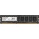 Память DDR3 4Gb 1600MHz AMD R534G1601U1S-U