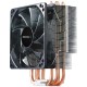 Устройство охлаждения(кулер) DeepCool Gammaxx 400 Blue Basic DP-MCH4-GMX400P-BL