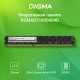 Память DDR3 4GB 1333MHz Digma DGMAD31333004D