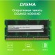 Память DDR3 4GB 1600MHz Digma DGMAS31600004D