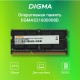 Память DDR3 8GB 1600MHz Digma DGMAS31600008D