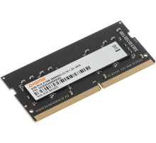 Память DDR4 4Gb 2666MHz Digma DGMAS42666004S