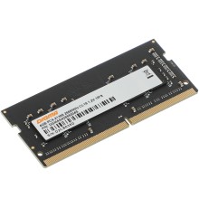 Память DDR4 4Gb 2666MHz Digma DGMAS42666004S