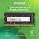 Память DDR4 4Gb 2666MHz Digma DGMAS42666004S