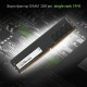 Память DDR4 4Gb 2666MHz Digma DGMAD42666004S