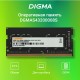 Память DDR4 8Gb 3200MHz Digma DGMAS43200008S
