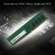 Память DDR4 16Gb 3200MHz Digma DGMAD43200016S