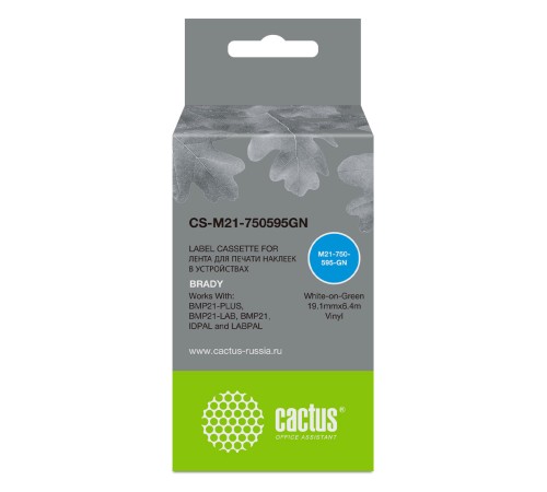 Картридж ленточный Cactus CS-M21-750595GN