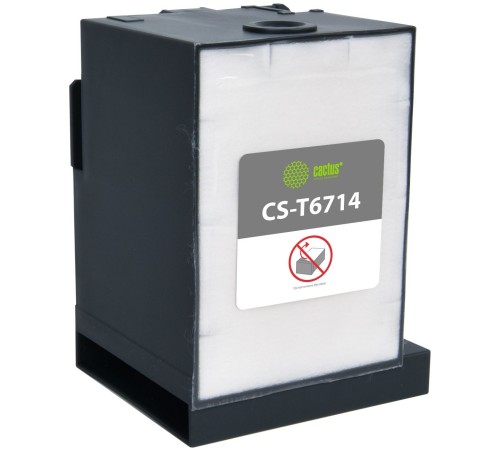 Бункер Cactus CS-T6714