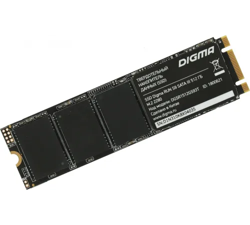 Накопитель SSD Digma SATA-III 512GB DGSR1512GS93T