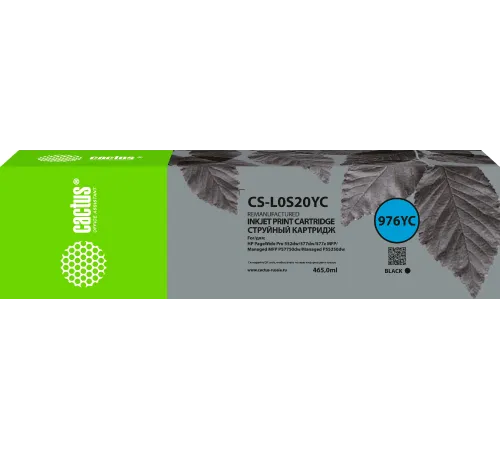 Картридж струйный Cactus CS-L0S20YC