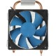 Устройство охлаждения(кулер) DeepCool Ice Blade 100 PWM DP-MCH1D8-IB100PWM