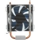 Устройство охлаждения(кулер) DeepCool Ice Blade 100 PWM DP-MCH1D8-IB100PWM