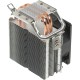 Устройство охлаждения(кулер) DeepCool Ice Edge Mini FS V2.0 DP-MCH2-IEMV2
