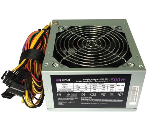 Блок питания Hiper ATX 500W HPM-500
