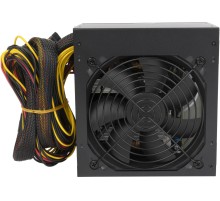Блок питания Hiper ATX 450W HPC-450