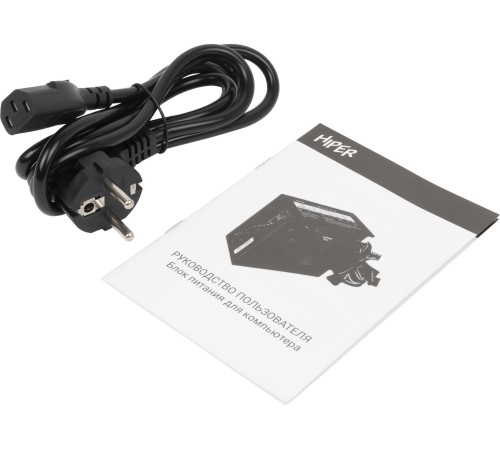 Блок питания Hiper ATX 450W HPC-450
