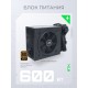 Блок питания Hiper ATX 600W HPB-600D