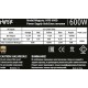 Блок питания Hiper ATX 600W HPB-600D