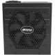 Блок питания Hiper ATX 800W HPB-800FMK2