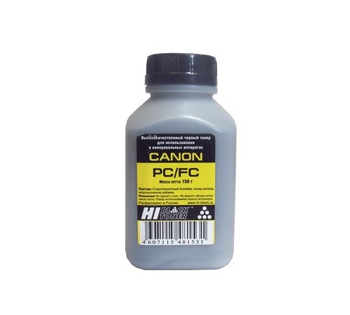 Картридж Canon 8524B002