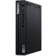 Неттоп Lenovo ThinkCentre Tiny M70q-3 11USA025CW