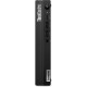 Неттоп Lenovo ThinkCentre Tiny M70q-3 11USA025CW