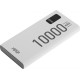 Мобильный аккумулятор Hiper EP 10000 WHITE