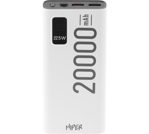 Мобильный аккумулятор Hiper EP 20000 WHITE