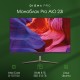 Моноблок Digma PRO AiO 23i DM23P3-8DXU01