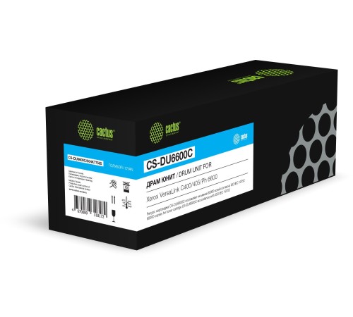 Блок фотобарабана Cactus CS-DU6600C