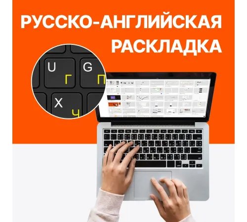 Ноутбук Chuwi HeroBook Pro 1746087