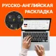 Ноутбук Chuwi HeroBook Pro 1746087