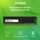 Память DDR4 16Gb 3200MHz Digma DGMAD43200016D Ret