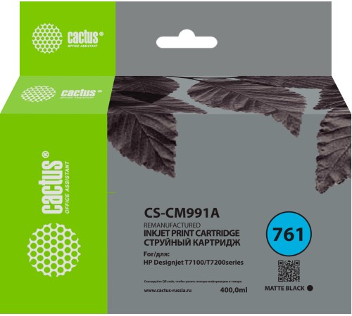 Картридж струйный Cactus CS-CM991A