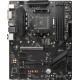 Материнская плата MSI B550 GAMING GEN3