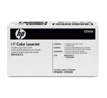 Блок для сбора тонера HP CE265A