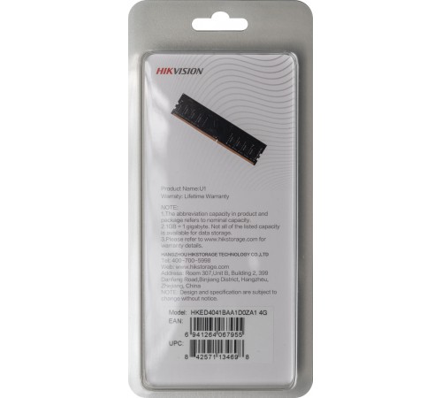 Память DDR4 4Gb 2666MHz Hikvision HKED4041BAA1D0ZA1/4G