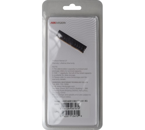 Память DDR4 8Gb 2666MHz Hikvision H KED4081CBA1D0ZA1/8G HKED4081CBA1D0ZA1/8G