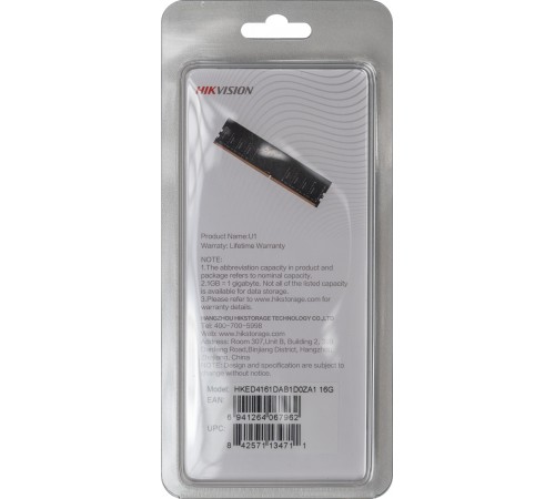 Память DDR4 16Gb 2666MHz Hikvision HKED4161DAB1D0ZA1/16G