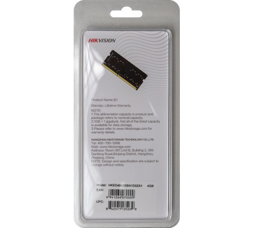 Память DDR4 4Gb 2666MHz Hikvision HKED4042BBA1D0ZA1/4G
