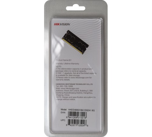 Память DDR4 8Gb 2666MHz Hikvision HKED4082CBA1D0ZA1/8G