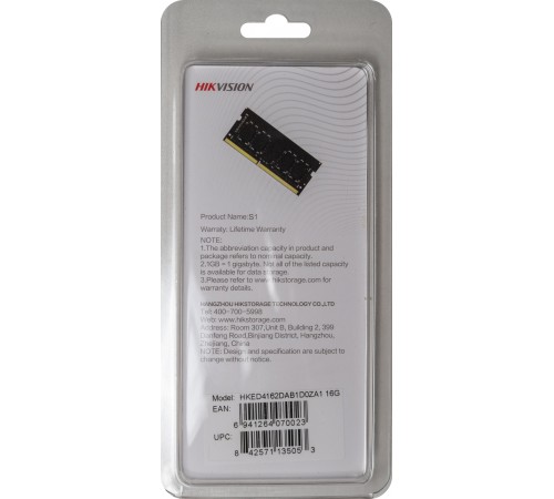 Память DDR4 16Gb 2666MHz Hikvision H KED4162DAB1D0ZA1 16G HKED4162DAB1D0ZA116G