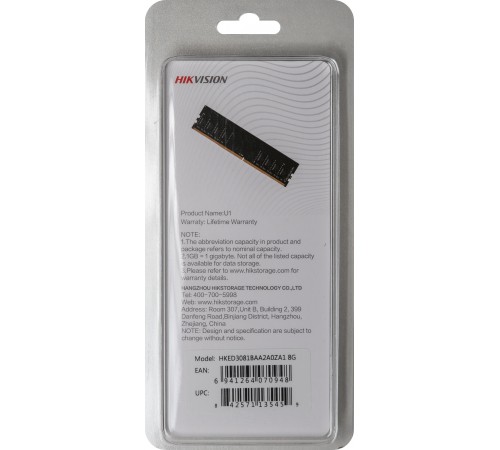 Память DDR3 8Gb 1600MHz Hikvision HKED3081BAA2A0ZA1/8G