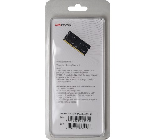 Память DDR3L 4Gb 1600MHz Hikvision HKED3042AAA2A0ZA1/4G