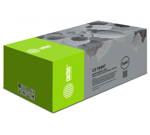 Бункер Cactus CS-T6997