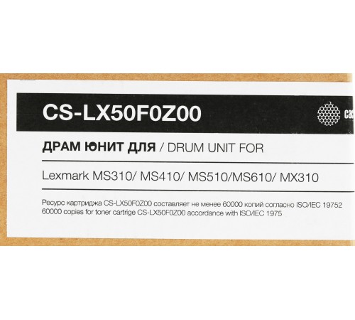 Блок фотобарабана Cactus CS-LX50F0Z00