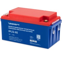 Батарея для ИБП Ippon IPL12-65 1850445