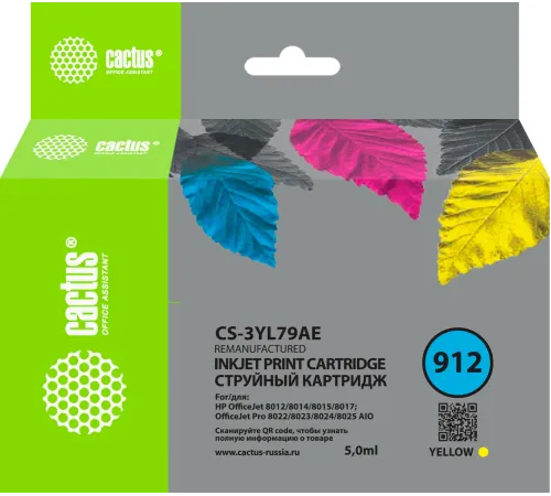 Картридж струйный Cactus CS-3YL79AE