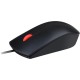 Мышь Lenovo Essential 4Y50R20863